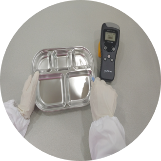 ATP 검사 아이콘